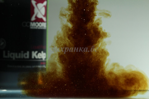 Liquid Kelp Complex