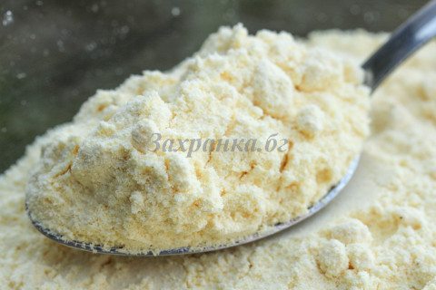 Maize Flour 1kg