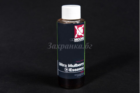 Ultra Mulberry essence