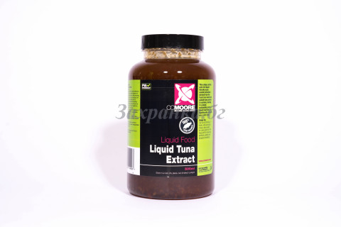 Liquid Tuna Extract