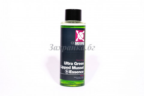 Utra Green Lipped Mussel essence